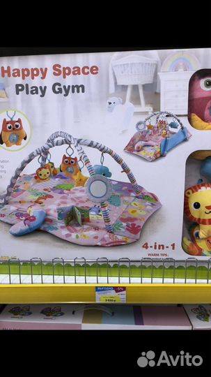Детский развивающий коврик Happy space