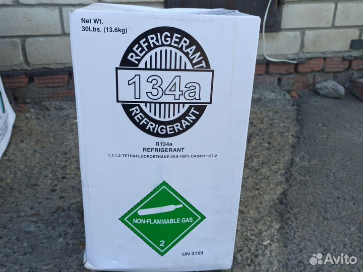 Аккумуляторы на грузовые авто/Доставка 24 часа