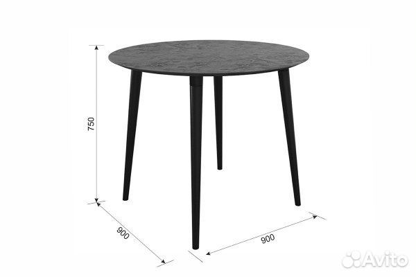 Стол обеденный 