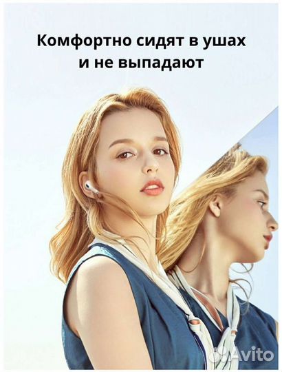 Беспроводные наушники Lenovo LivePods LP40 TWS