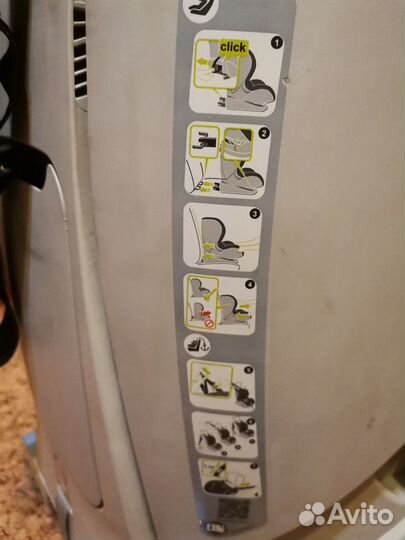 Автомобильное кресло Romer-Britax Trifix (9-18) Is