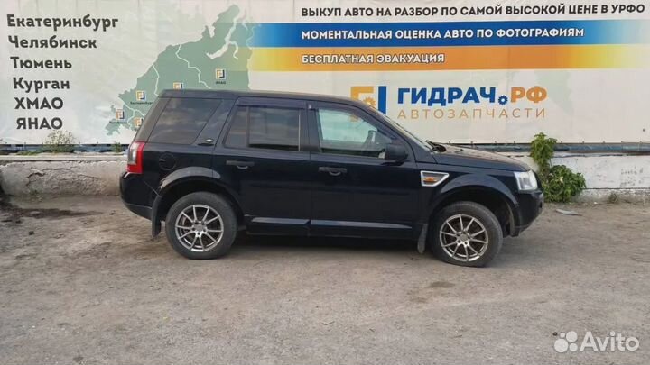 Фара левая Land Rover Freelander 2 LR001573