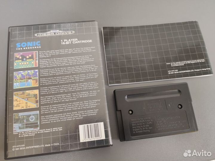 Sonic the hedgehog sega mega drive