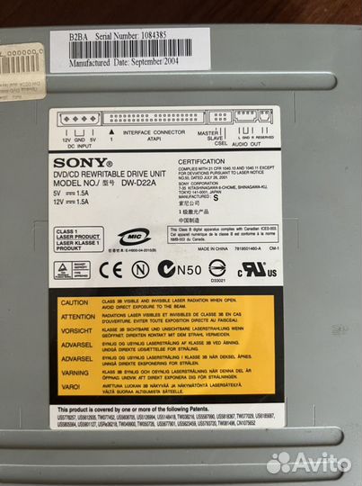 Привод DVD-RW/RW Sony DW-D22A dual layer black