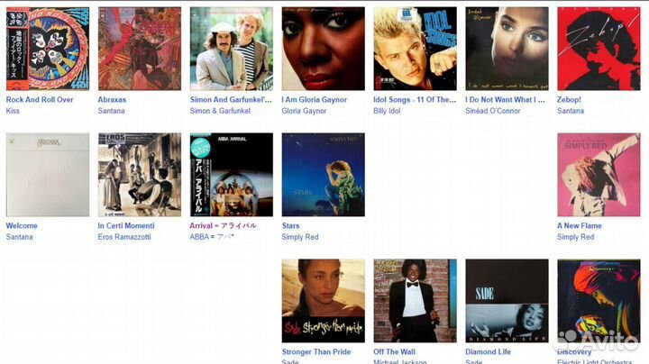 Продаю свою коллекцию виниловых пластинок