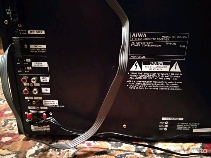 Музыкальный центр aiwa