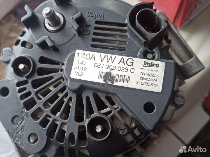 Генератор VW