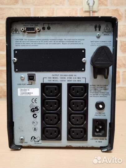 Ибп APC SMART ups 1500