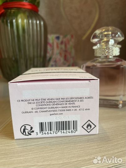 Новый парфюм духи mon guerlain sparkling bouquet