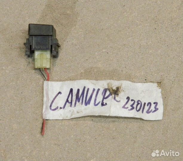 Индикатор включения сигнализации Chery Amulet