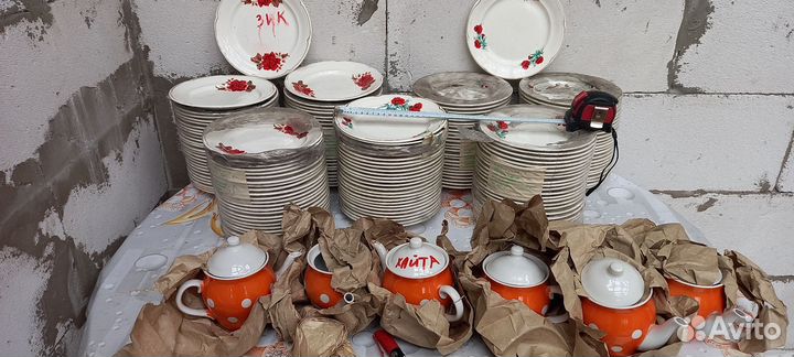 Посуда СССР новая