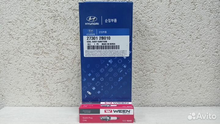Катушка зажигания и Свеча kia rio hyundai solaris