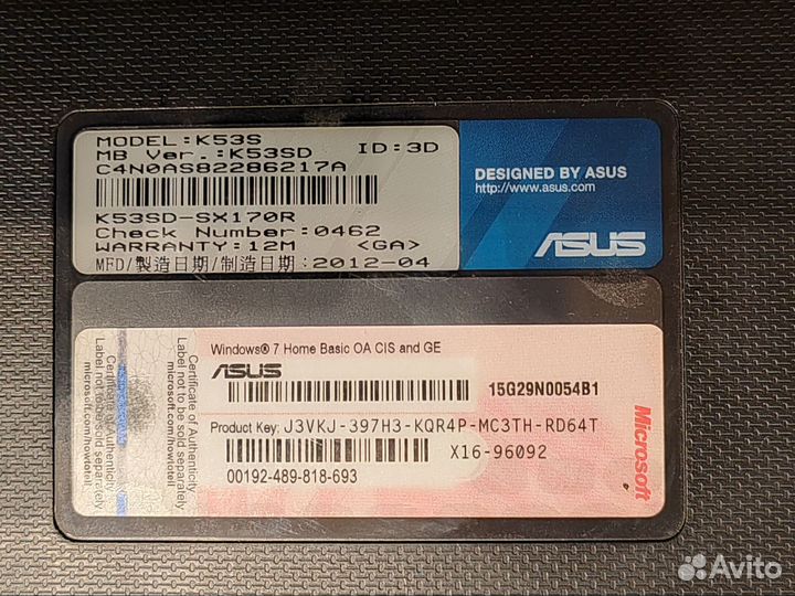 Ноутбук asus k53s