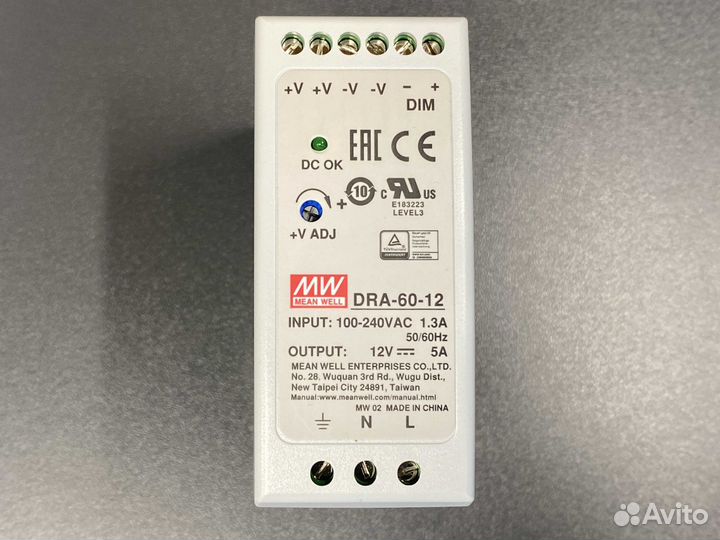 Mean Well DRA-60-12 новый, 2 шт