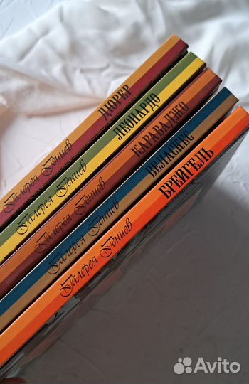 Сборник книг Великие мастера европейской живописи