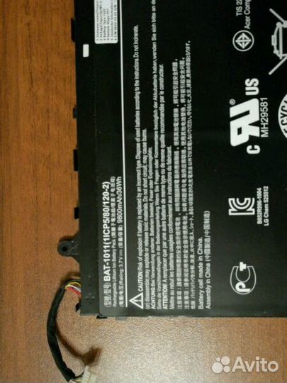 BAT 1011 Аккумулятор к планшету acer