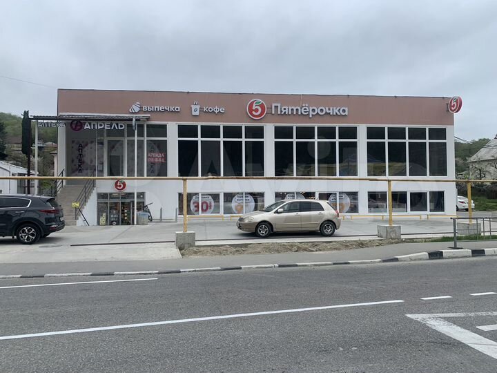 Торговая площадь, 210 м²