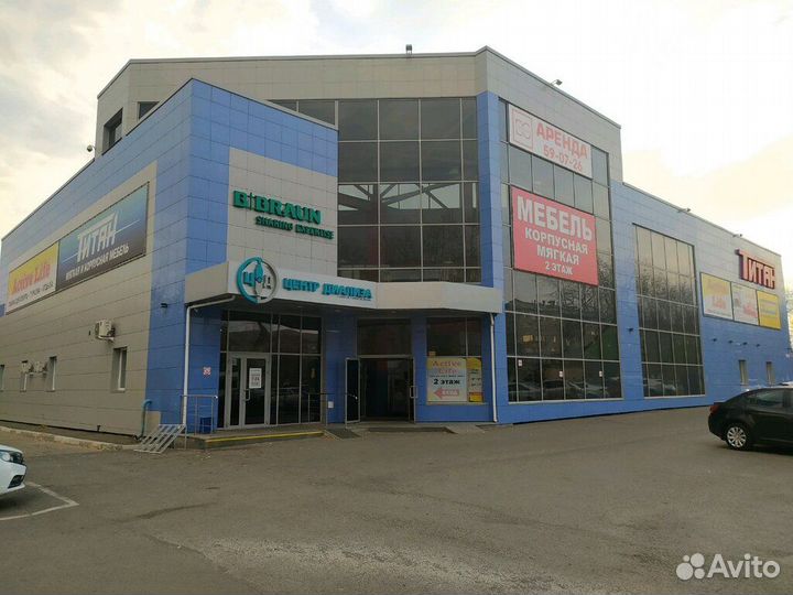 Катушка безынерционная namazu BIG sting BS3000