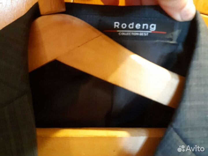 Пиджак школьный для мальчика,р.134-140