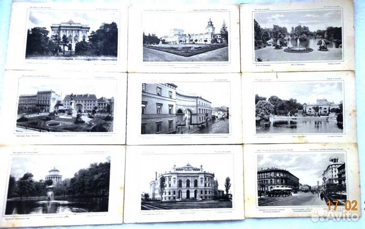 Открытки - виды Варшавы в составе Российской Импер