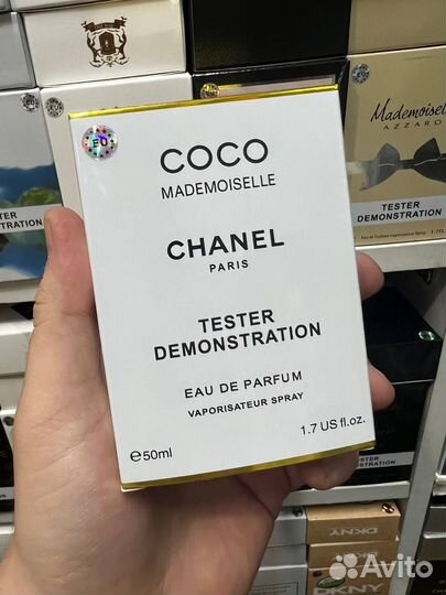 Chanel coco mademoiselle