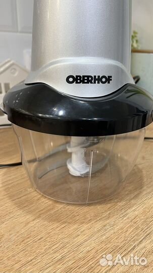 Измельчитель кухонный комбайн