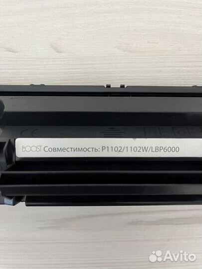 Картридж для мфу HP