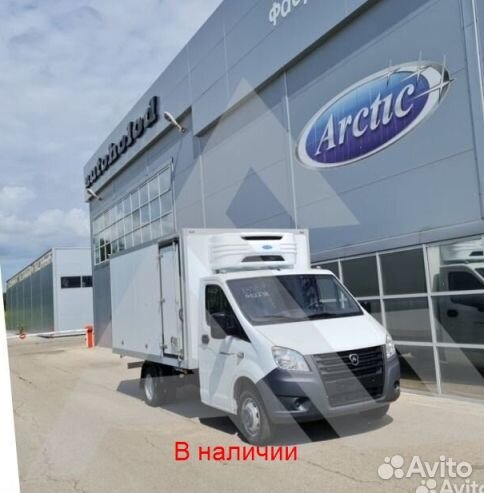 Рефрижератор Arctic XL (0/18 гр.) на 50 куб.м