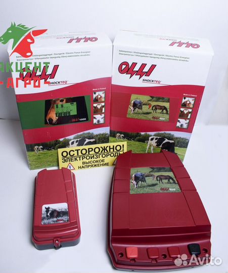 Электропастух EPU