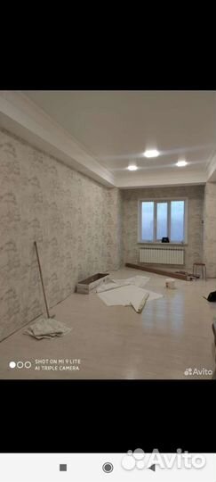 Ремонт квартир
