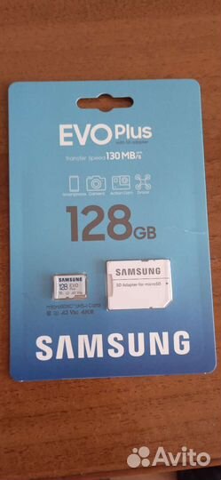 Карта памяти sdhc 128 gb