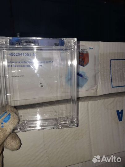 Защитный антикражный бокс