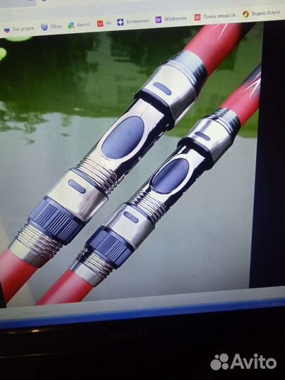 Удочка в сборе