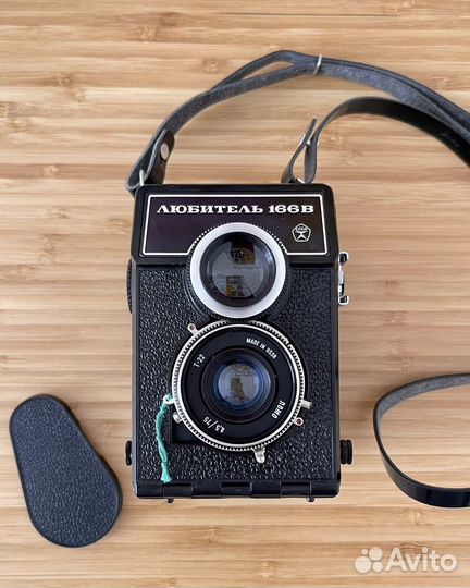 Среднеформатный фотоаппарат Любитель 166В