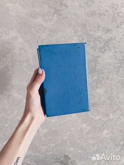 Немецко русский словарь