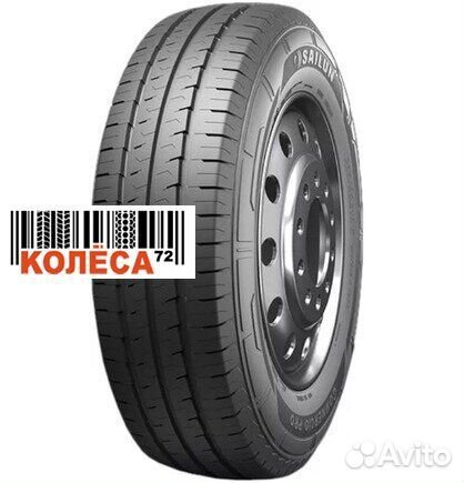Sailun Commercio Pro 195/75 R16
