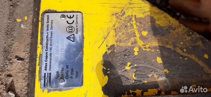 Гидравлический молот