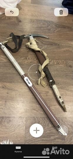 Продам ледоруб