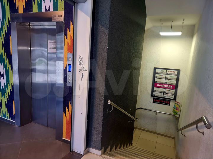 Свободного назначения, 47.4 м²