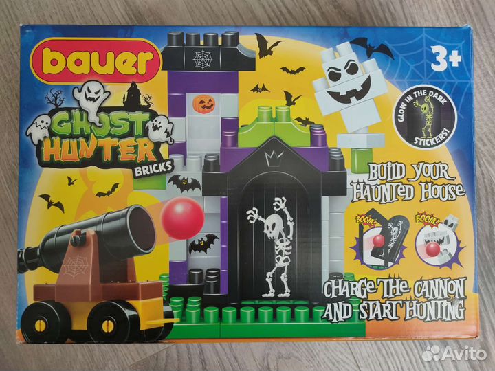 Конструктор bauer 70 деталей