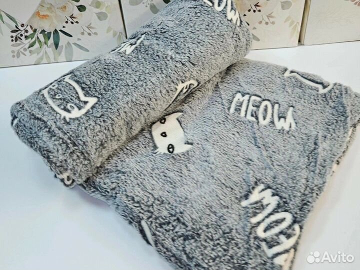 Светящийся плед