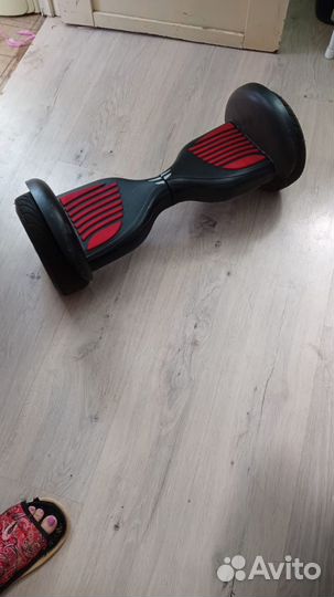 Гироскутер