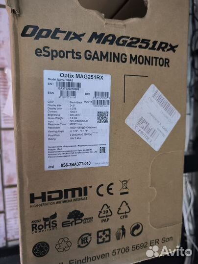 Монитор MSI optix MAG251RX