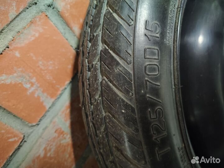 Докатка 125/70r15