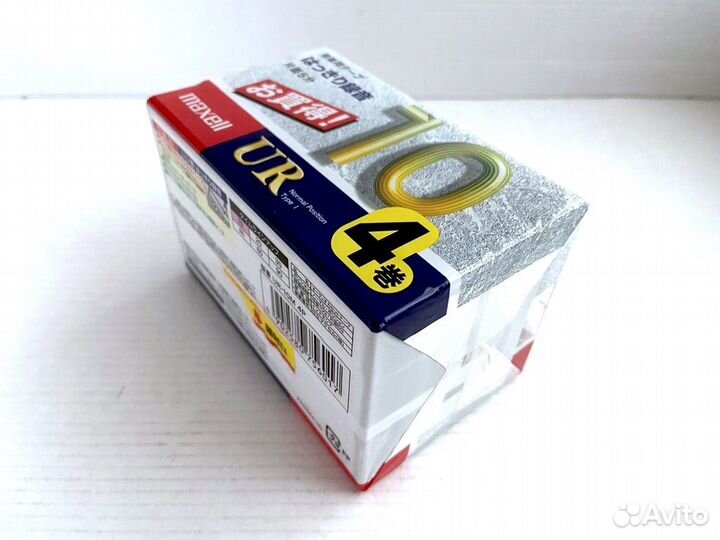 Аудиокассеты 4 штуки 4Pack Maxell UR 10 - 1997 г