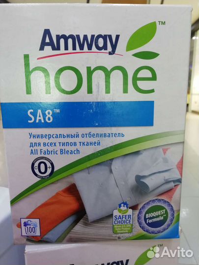 Средство чистящее