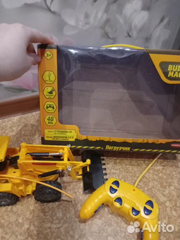 Продам игрушку новую