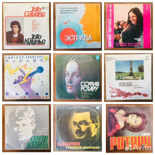 Виниловые пластинки (№15) 34 шт(поштучно)