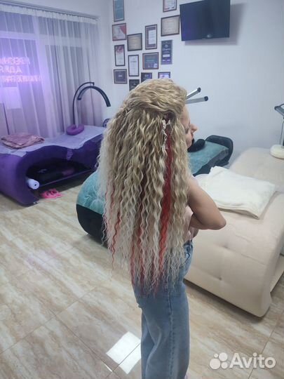 Афрокудри Афрокосы