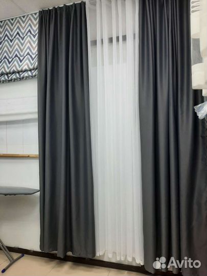 Шторы и тюль готовый комплект
